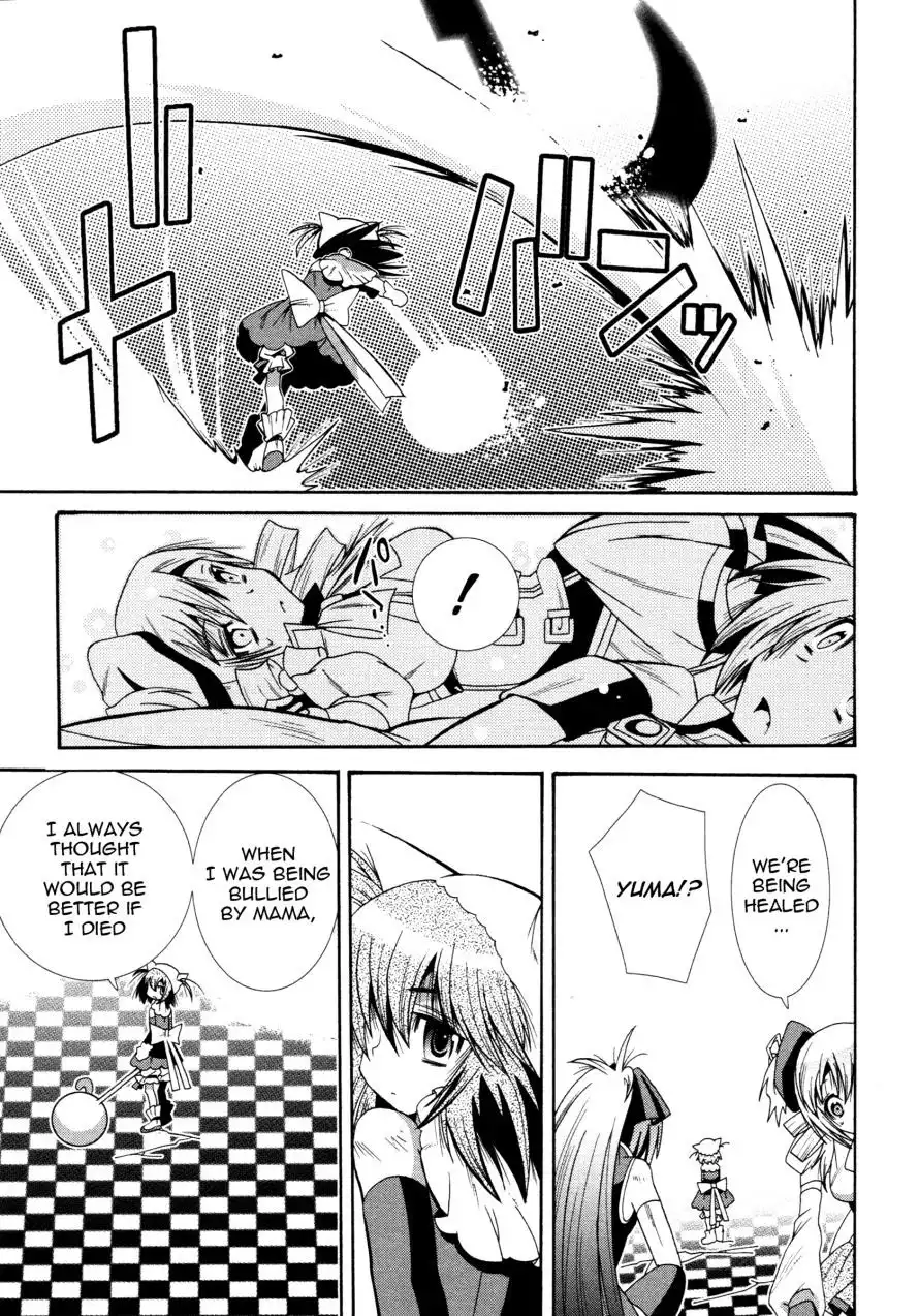 Mahou Shoujo Oriko Magica Chapter 6 23